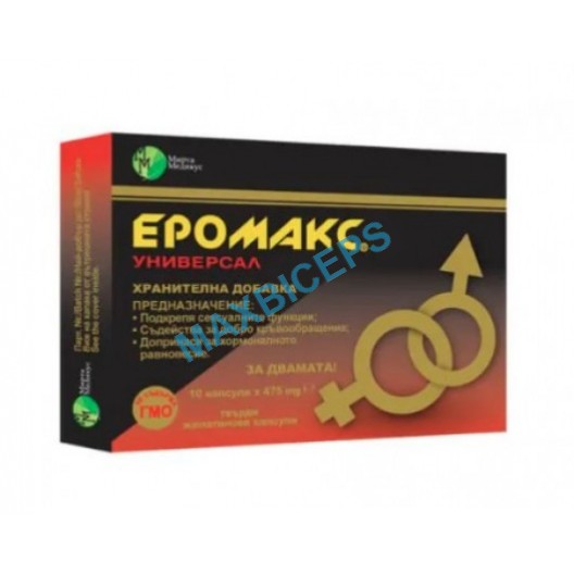 Eromax 475mg: Revitalize Your Reproductive Vitality (10 Capsules)