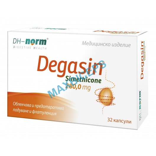 Degasin: Fast-Acting Relief from Bloating, Gas, and Abdominal Discomfort (32 Capsules)