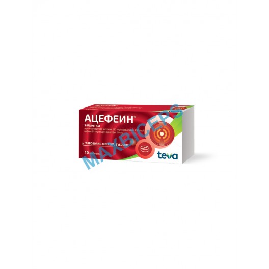 Acefein: Effective Relief for Headaches & Toothaches (10 Tabs)