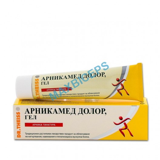 Arnicamed Dolor Gel: Herbal Relief for Bruises, Sprains, and Muscle Pain (100ml)