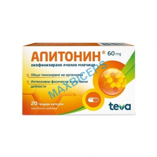 Apitonin: Boost Energy and Vitality (20 Capsules)