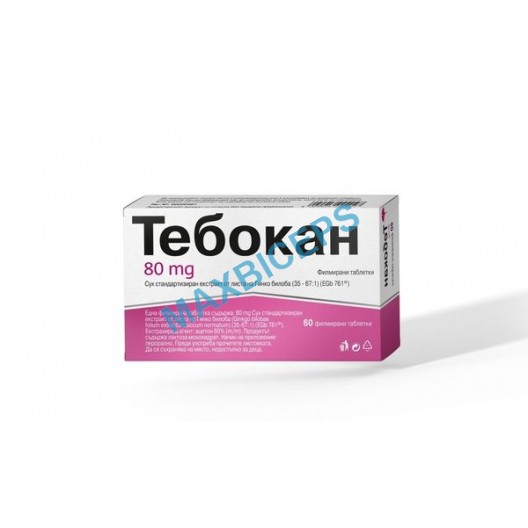 Tebokan for Memory, Concentration, and Dewiness - 80 mg x 60 Tablets