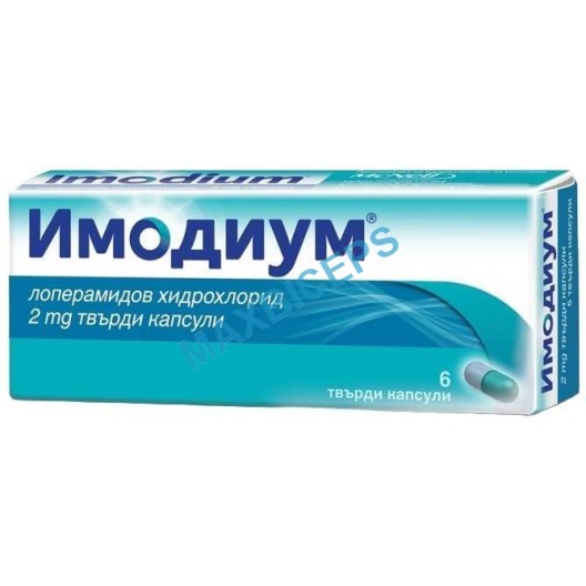 Imodium: Fast Relief for Acute & Chronic Diarrhea (6 Capsules)