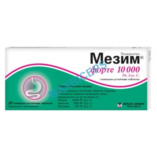 Mezym Forte: Your Digestive Health Ally for Optimal Enzyme Support 20 Tablets