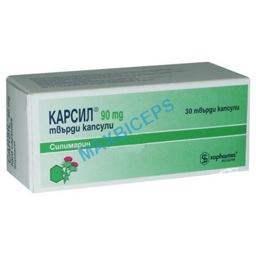 Carsil(Silymarin) Sopharma 30capsules/90mg
