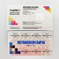 Methabolon Rapid(Methandienone)50tabs x 10mg