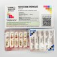 Testosterone Propionate-10amp x 100mg/ml