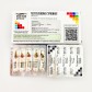 Testosterone Cypionate-10amp/200mg/ml