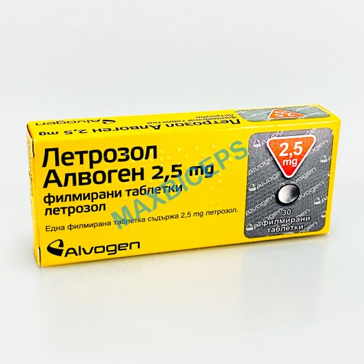 Letrozol(Alvogen)-30tabs x 2.5mg