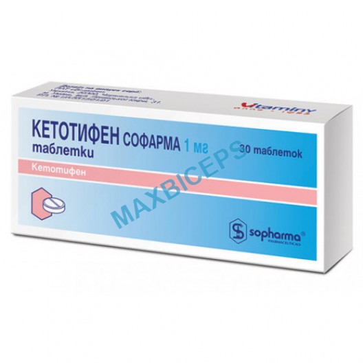 Ketotifen Sopharma-30tabs x 1mg
