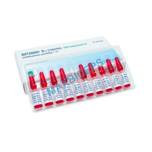 Vitamin B12 Sopharma 1000 micrograms/ml