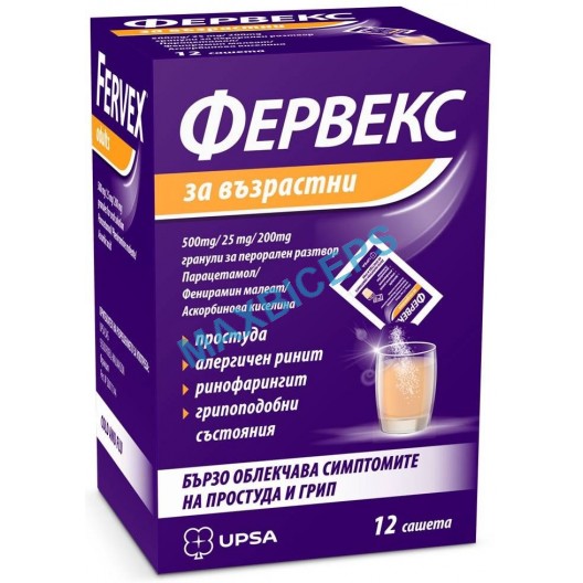 Fervex for Adults: Fast Cold & Flu Relief - 12 Sachets