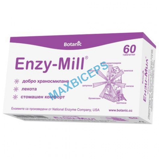 Enzy-Mill: Digestive Enzymes Supplement 60 Tabs