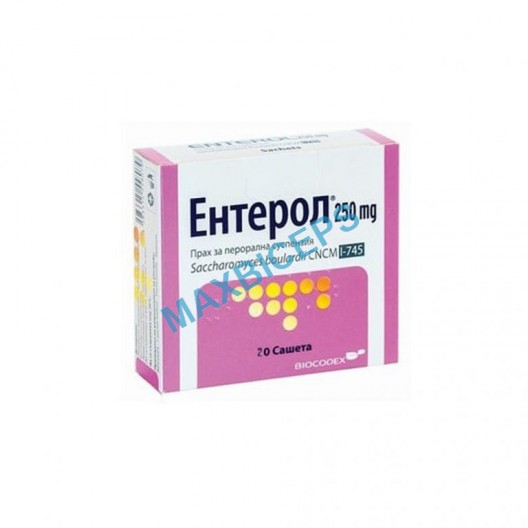 Enterol 20 sachets