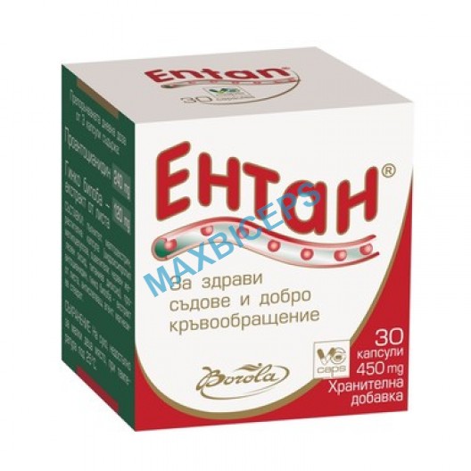 Entan: Support Healthy Circulation & Blood Flow 30 Capsules