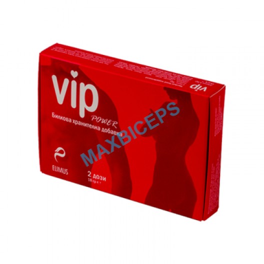 Elimus VIP Power: Reignite Your Spark Naturally 2 Doses