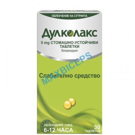 Dulcolax 30 Tablets
