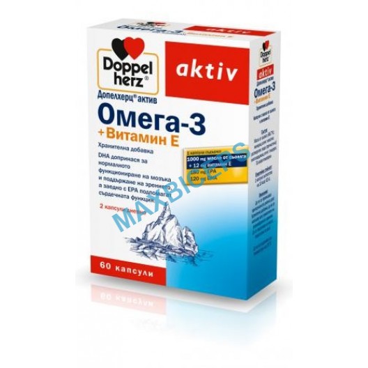 Doppelherz Active Omega-3 + Vitamin E (60 Capsules): Support Heart & Brain Health