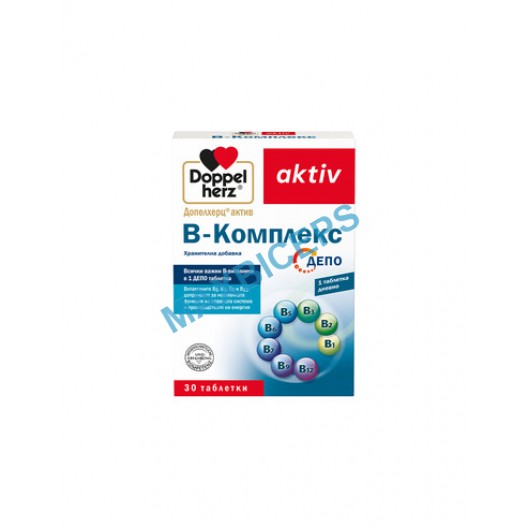 Doppelherz Active B-Complex Depot: A Comprehensive B Vitamin Supplement (30 Pcs)