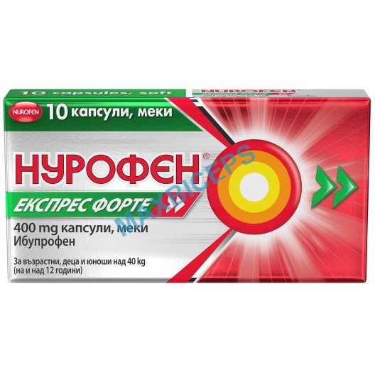 Nurofen Express Forte: Fast-Acting Pain and Fever Relief 10 Capsules