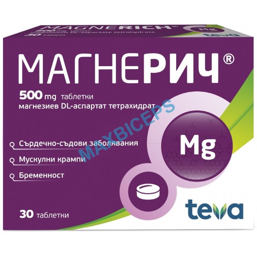 Magnerich 500mg: Combat Magnesium Deficiency & Muscle Cramps (30 Pcs)