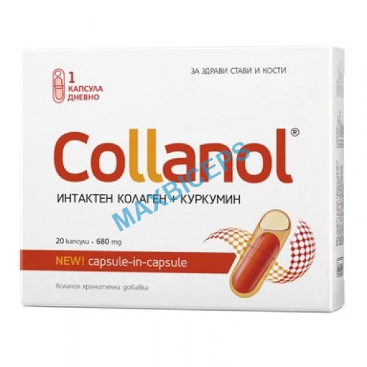 Collanol: Joint and Bone Support (20 Capsules)