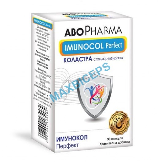 Imunocol Perfect Colostrum Against Viruses (30 Capsules)