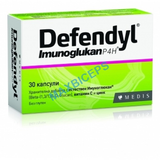 Defendyl Imunoglukan D3: A Powerful Immune Booster (30 Capsules)