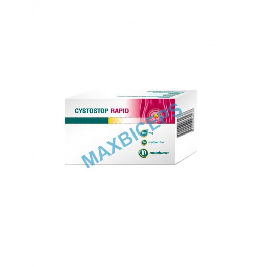 Cystostop Rapid: Your Rapid Relief for Urinary Discomfort (30 Tablets)