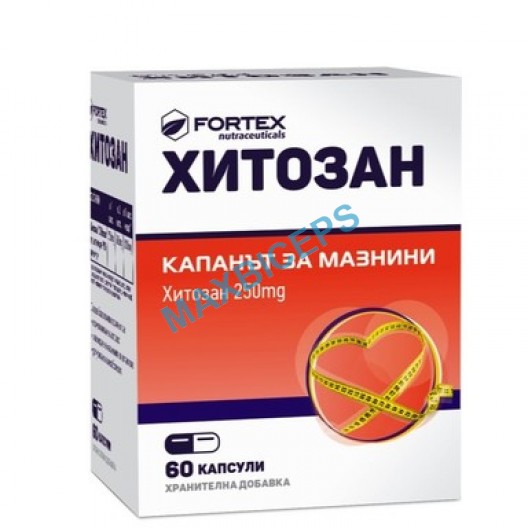 Chitosan Capsules (250mg x 60): Support Your Weight Management Journey