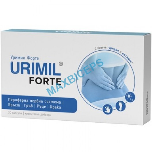 Urimil Forte for Neuropathic Pain Relief (30 Capsules)