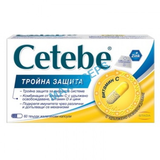 Cetebe Triple Protection: Boost Immunity (Vitamin C, D3 & Zinc) 60 caps