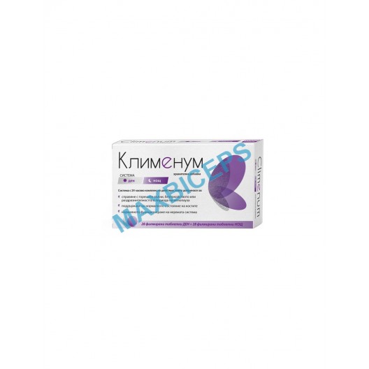 Climenum Day & Night: Tame the Waves of Menopause (56 Tabs)