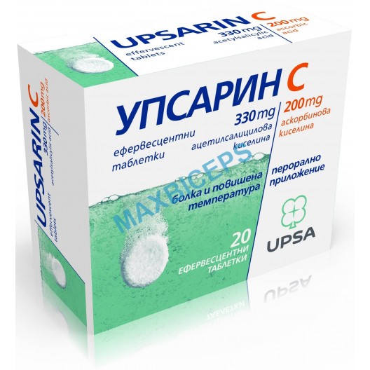 Upsarin C: Fast Relief for Pain & Fever (20 Effervescent Tablets)