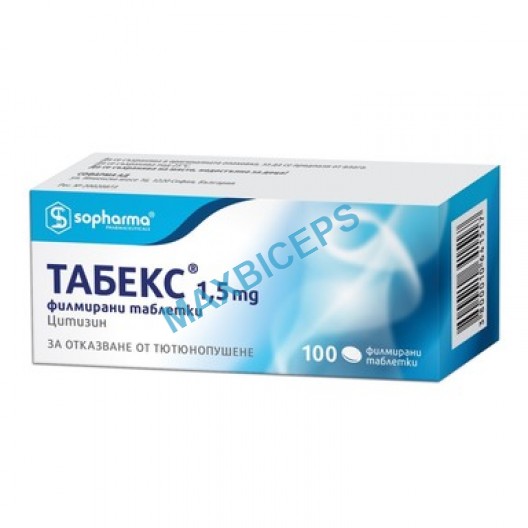 Tabex (100 Tablets): Quit Smoking for Good – Naturally