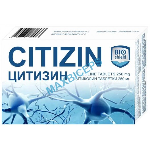 Citizin for Memory & Concentration (250mg Citicoline, 30 Tablets)