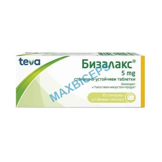 Bisalax (30 Tablets): Gentle Relief from Constipation