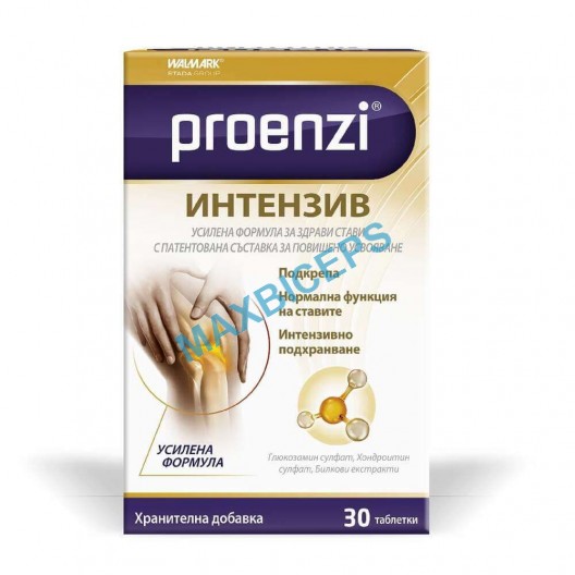 Proenzi Intensive for Healthy Joints – 30 Tablets