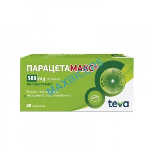 Paracetamax 500mg: Effective Relief for Pain and Fever 20 Tabs