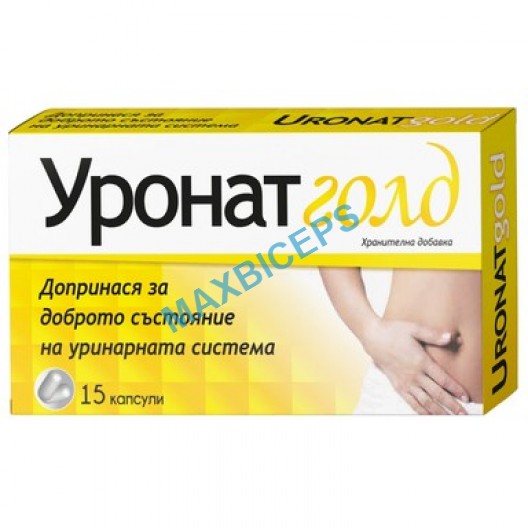 Uronat Gold x15 Capsules