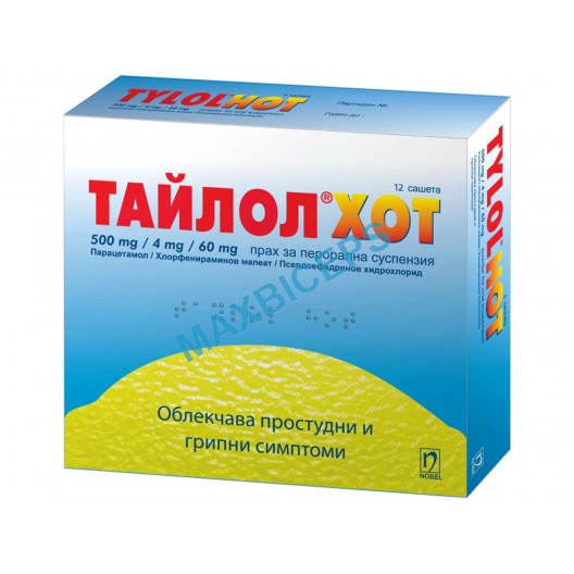 Tylol Hot: Fast Relief for Cold and Flu Symptoms 12 Sachets