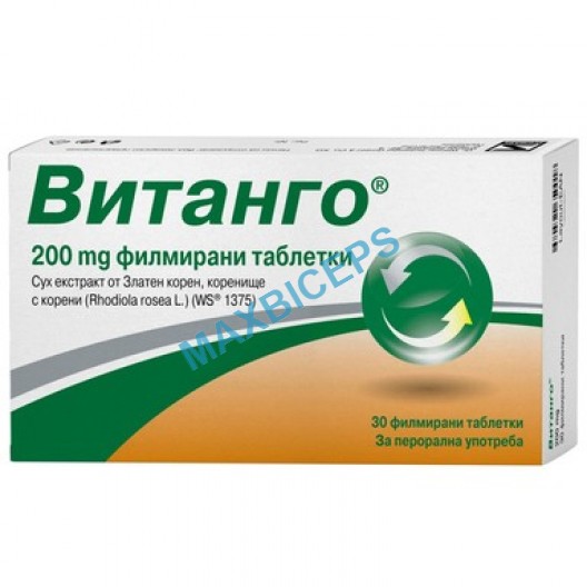 Vitango: Natural Stress & Fatigue Relief with Rhodiola (30 Tabs)