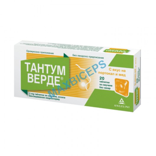 Tantum Verde 20 lozenges: Rapid Relief for Oral Discomfort
