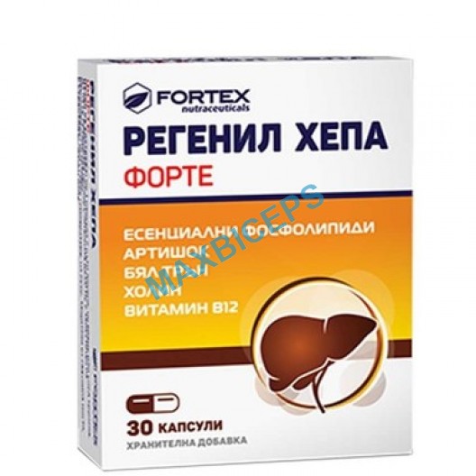Regenil Hepa Forte: A Liver Health Supplement (30 Capsules)
