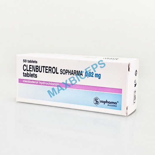 Clenbuterol Sopharma