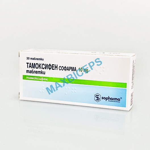 Tamoxifen Sopharma-Nolvadex -30t/10mg